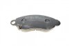 Комплект тормозных колодок, дисковый тормоз Metelli 22-0320-0 (фото 7)