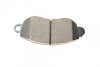 Комплект тормозных колодок, дисковый тормоз Metelli 22-0320-0 (фото 8)
