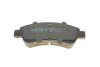 Колодки тормозные (передние) Citroen C2/C4 04-/C3 09-/Berlingo/Peugeot 206/307 96-/207 06-/208 12- Metelli 22-0327-0 (фото 3)