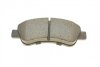 Колодки тормозные (передние) Citroen C2/C4 04-/C3 09-/Berlingo/Peugeot 206/307 96-/207 06-/208 12- Metelli 22-0327-0 (фото 4)