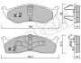 Комплект гальмівних накладок, дискове гальмо Metelli 2203561 (фото 1)