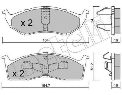 Комплект гальмівних накладок, дискове гальмо Metelli 2203561