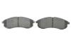 Комплект тормозных колодок, дисковый тормоз Metelli 22-0482-0 (фото 5)