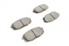 Комплект тормозных колодок, дисковый тормоз Metelli 22-0513-0 (фото 11)