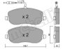 Колодки тормозные (передние) Citroen C8 02-/Jumpy/Fiat Scudo/Peugeot Expert 95-06/807 02- (+датчики) Metelli 22-0530-0 (фото 2)