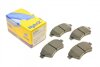 Комплект тормозных колодок, дисковый тормоз Metelli 22-0544-0 (фото 1)