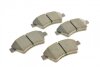 Комплект тормозных колодок, дисковый тормоз Metelli 22-0544-0 (фото 2)