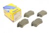 Комплект тормозных колодок, дисковый тормоз Metelli 22-0646-0 (фото 1)