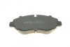 Колодки тормозные передние (система BREMBO) MB Sprinter (906) VW Crafter 06- Metelli 22-0671-0 (фото 2)