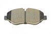 Колодки тормозные передние (система BREMBO) MB Sprinter (906) VW Crafter 06- Metelli 22-0671-0 (фото 4)