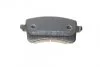 Колодки тормозные (задние) Audi A4/A5/Q5 07- Metelli 22-0776-0 (фото 3)