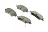 Комплект тормозных колодок, дисковый механизм Metelli 22-0794-0 (фото 2)