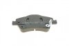 Комплект тормозных колодок, дисковый механизм Metelli 22-0794-0 (фото 4)