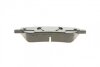 Комплект тормозных колодок, дисковый механизм Metelli 22-0794-0 (фото 6)