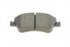 Комплект тормозных колодок, дисковый механизм Metelli 22-0794-0 (фото 8)