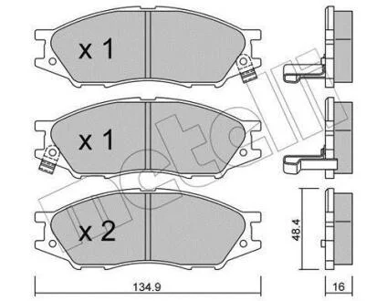 Комплект гальмівних колодок (дискових) Metelli 2208100