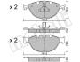 Комплект гальмівних колодок (дискових) Metelli 22-0830-0 (фото 1)