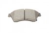 Комплект тормозных колодок, дисковый тормоз Metelli 22-0838-0 (фото 5)