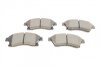 Комплект тормозных колодок, дисковый тормоз Metelli 22-0838-0 (фото 8)