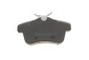 Колодки тормозные (задние) Citroen C4/Peugeot 308/508 09- (Lucas) Q+ Metelli 22-0855-0 (фото 2)