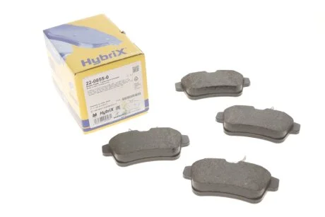 Колодки тормозные (задние) Citroen C4/Peugeot 308/508 09- (Lucas) Q+ Metelli 22-0855-0