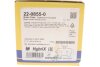 Колодки тормозные (задние) Citroen C4/Peugeot 308/508 09- (Lucas) Q+ Metelli 22-0855-0 (фото 7)