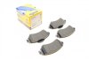 Тормозные колодки передние C4new/DS4 DV6 (без электр. ручника) Metelli 22-0949-0 (фото 1)