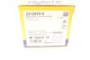 Тормозные колодки передние C4new/DS4 DV6 (без электр. ручника) Metelli 22-0949-0 (фото 9)