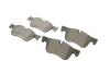 Тормозные колодки передние C4 Picasso new (торм. диск 283mm) Metelli 22-0984-0 (фото 1)