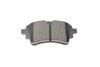 Колодки задн. Audi A4/A5/A6/A7/A8/Q5/Q7 (19&gt;) VW Touareg (19&gt;) Metelli 22-1129-1 (фото 4)
