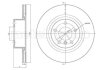 Тормозной диск Metelli 23-1261C (фото 1)