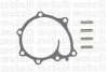 Водяний насос Metelli 241022 (фото 2)
