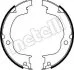 Комплект гальмівних колодок, стоянкове гальмо Metelli 530317 (фото 1)