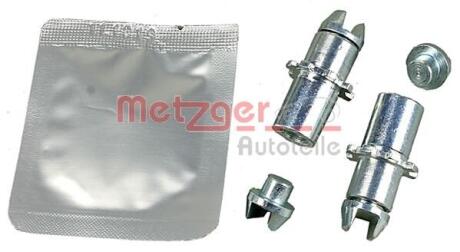 Регулювальний важіль, гальмівна установка METZGER 12053028