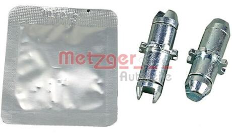 Регулювальний важіль, гальмівна установка METZGER 12053030