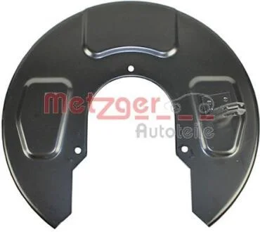 Захисний кожух (відбивач) METZGER 6115098
