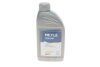 Жидкость ГУР (желтая) Dexron II (1L) (MB236.3) (G009300A2) MEYLE 014 020 6300 (фото 1)