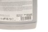 Жидкость ГУР (желтая) Dexron II (1L) (MB236.3) (G009300A2) MEYLE 014 020 6300 (фото 2)