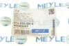 Опора двигуна MEYLE 014 024 0015 (фото 6)