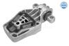 Опора двигателя MB CLA(117)/GLA-CLASS(X156)/A-CLASS(W176)/B-CLASS(W246) 10- прав.низ. MEYLE 014 024 0137 (фото 2)