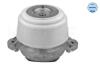 Опора двигателя MB C-CLASS(W204)/GLK-CLASS/E-CLASS(W207) 09- MEYLE 014 024 2041 (фото 3)