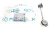 Тяга стабилизатора MB W210 -02 перед.лев. MEYLE 014 032 0067 (фото 2)