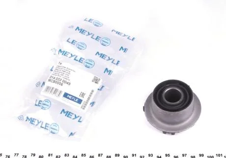 Сайлентблок важеля (переднього) MEYLE 014 033 0049