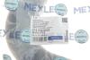 Патрубок інтеркулера MEYLE 0140360023 (фото 2)
