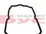 Прокладка, маслянного поддона автоматическ. коробки передач MEYLE 014 139 0000 (фото 3)