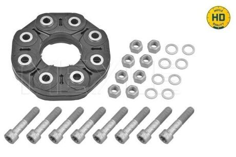 Муфта карданного вала MB C-CLASS(W205)/E-CLASS(W207/W212/W213)/S-CLASS(W222) 12- компл. MEYLE 014 152 2132/HD