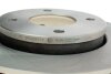Диск тормозной MITSUBISHI COLT 04- передн. MEYLE 015 521 2088 (фото 3)