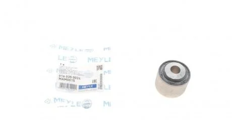 Сайлентблок заднього важеля MEYLE 016 035 0024 (фото 1)