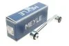 Тяга стабилизатора MB W203 -07 задн.прав. MEYLE 016 060 0023 (фото 2)