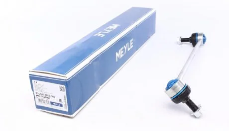 Тяга стабилизатора правая, усиленное исполнение МВ Е W212, C218 MEYLE 016 060 0049/HD